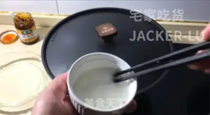 Make Lazy little lady tofu step 7