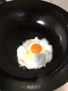 Make Onion egg noodles step 0