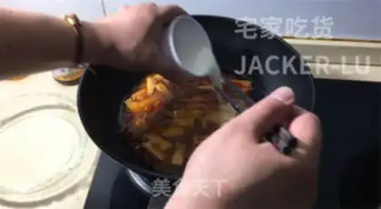 Make Lazy little lady tofu step 8