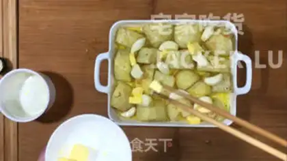 Make It