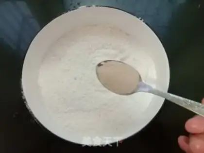 Make A bouquet step 1