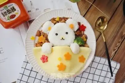 Make Children
