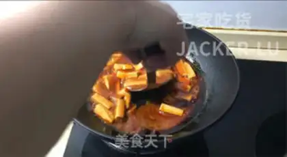 Make Lazy little lady tofu step 9