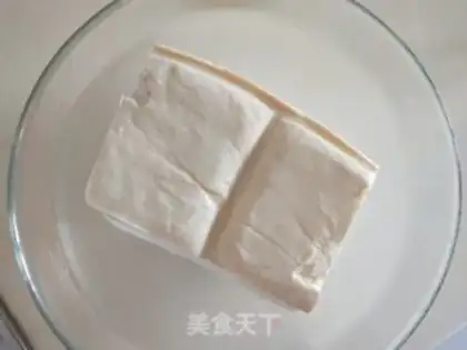 Make Air-fried tofu step 1