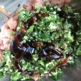Make Celery meat dumplings step 3