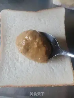 Make Pearl milk, tea and toast step 14