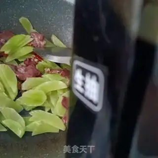 Make The pig