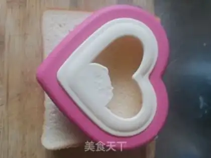 Make Pearl milk, tea and toast step 16