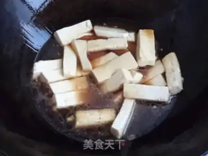 Make Wood and tofu step 5