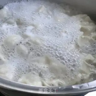 Make Celery meat dumplings step 9