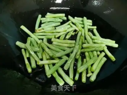 Make Soybeans for eggplant step 4