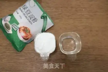 Make Green bean powder step 0