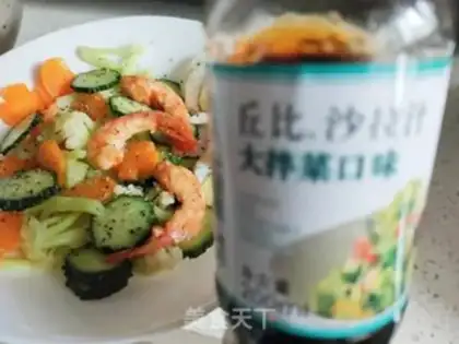 Make Low fat salad step 8