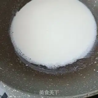 Make Mango jelly step 1