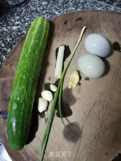 Make Pumpkin cucumber soup step 0