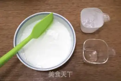 Make Green bean powder step 1