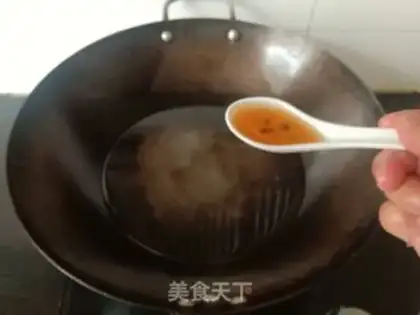 Make Cinnamon beef step 1