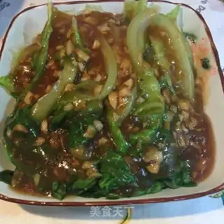 Make Garlic gravy step 5