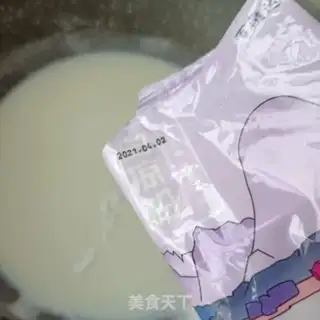 Make Mango jelly step 5