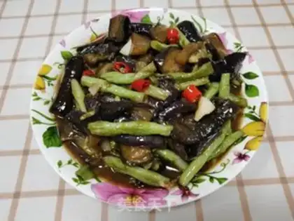 Make Soybeans for eggplant step 9