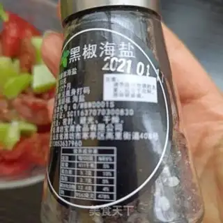 Make Zilong