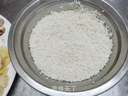Make The bean rice step 1