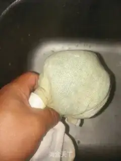 Make Wild pork dumplings step 1