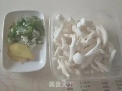 Make Skinny shrimp step 2