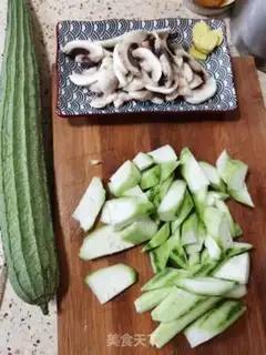 Make Smelt of egg meat step 1