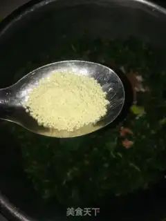 Make Wild pork dumplings step 6
