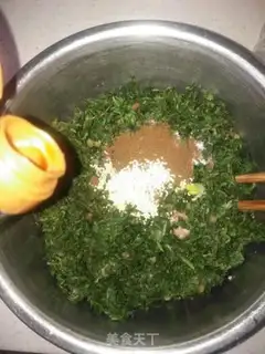 Make Wild pork dumplings step 7