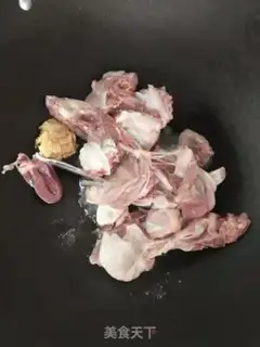 Make Pork soup step 0