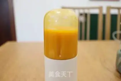Make Strawberry mango orange ice step 4