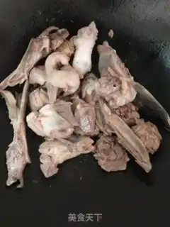 Make Pork soup step 1