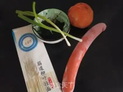 Make Clothes and tomato noodles step 0