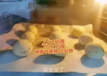 Make Potato dinosaur eggs step 6