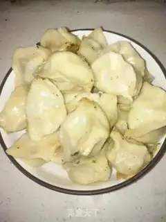 Make Wild pork dumplings step 15
