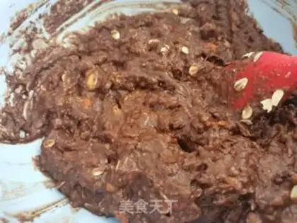 Make Low fat and no oil for Brownie step 1