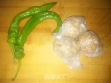Make Cream peppers and eggs step 0