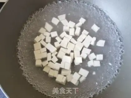 Make ♪ Tofu ♪ step 1