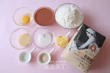 Make Thai tea bag step 0