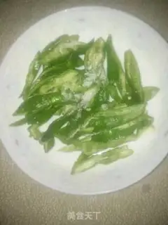 Make Cream peppers and eggs step 2