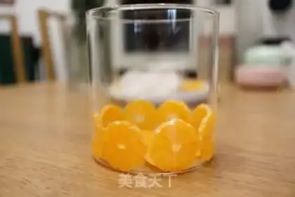 Make Strawberry mango orange ice step 11