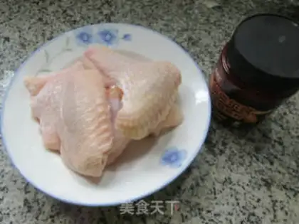 Make New Orleans chicken wings step 0