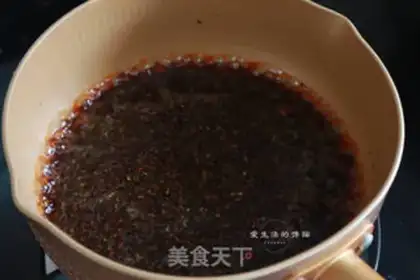 Make Thai tea bag step 1