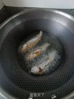 Make Spicy yellowfish step 3