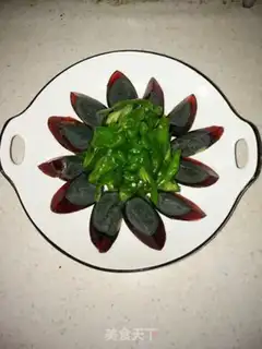 Make Cream peppers and eggs step 5