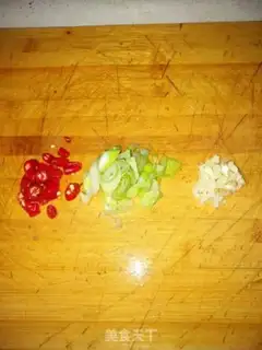 Make Cream peppers and eggs step 6
