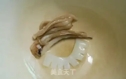 Make Squided beans step 1