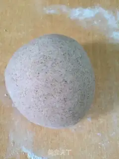 Make A barley-paste bun step 0